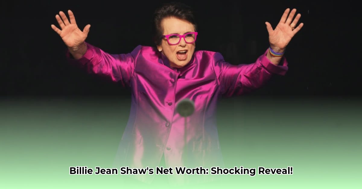 billie-jean-shaw-net-worth